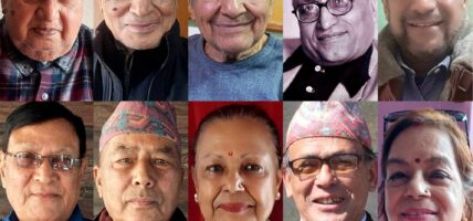 नइ पुरस्कारद्धारा विभिन्न व्यक्ति सम्मानित हुदैँ