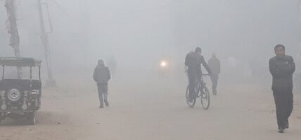 शीतलहरले जनजीवन प्रभावित