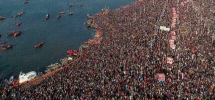 महाकुम्भ मेलामा भागदौड मच्चिँदा कम्तीमा १४ को मृत्यु