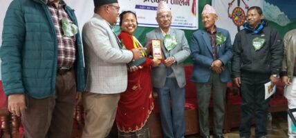 मातृभाषा शिक्षक तयार गर्दै व्यास नगरपालिका
