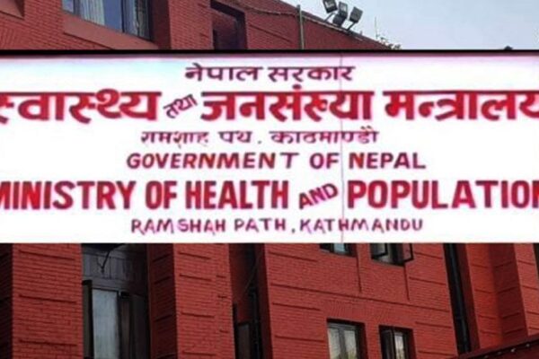 अस्पतालमा छुट्याइएको १० प्रतिशत निःशुल्क बेडको अवस्था अनलाइन पोर्टल मार्फत सार्वजनिक गर्न सुरु