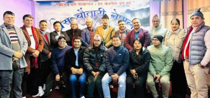 प्रेस चौतारीको केन्द्रीय सदस्यमा ३२ जना मनोनीत