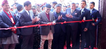 आठौँ अन्तर्राष्ट्रिय व्यापार मेला आजदेखि सुरु