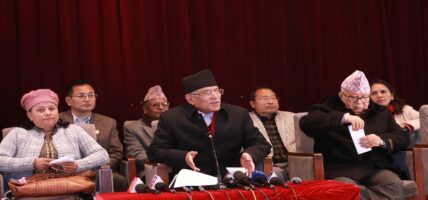 संसद् छलेर सरकारले अध्यादेश ल्याएकोमा विपक्षी दलहरूको गम्भीर आपत्ति