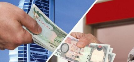 पाँच महिनामा  छ खर्ब ४० अर्ब ४३ करोड विप्रेषण भित्रियो