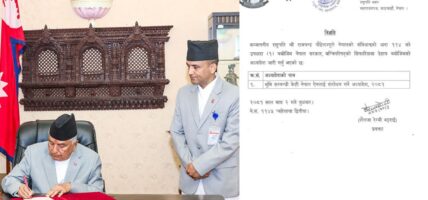 नेताले भोट बटुल्न जथाभावी सरकारी जग्गा बाढ्ने खतरा !