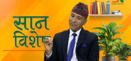 दण्डहिनताको अन्त्यका लागि नेपालले रोम विधानको पक्षमा  हस्ताक्षर गर्नु पर्दछ: अधिवक्ता रबिन्द्र तामाङ (नारदेन)