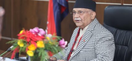 प्रधानमन्त्रीबाट सगरमाथा संवाद कार्यक्रमको शुभारम्भ