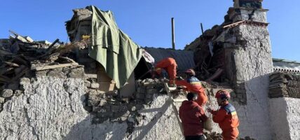 भूकम्पबाट चीनमा ३२ जनाको मृत्यु, ३८ घाइते
