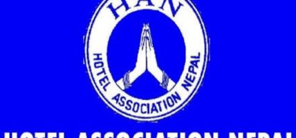 It is good to see hotels recognized by the industry:  HAN