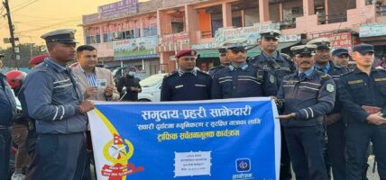 मोटरसाइकल चालकलाई शुभयात्रा अभियान