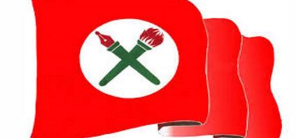 सरकारले केपी ओली र रमेश लेखकलाई पक्राउ गरेकोमा नेबिसंको आपत्ति ।