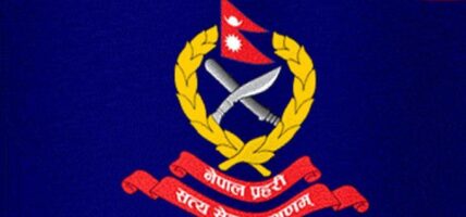 मंगलबार प्रहरी वृत्त महाराजगञ्जमा आगजनी गर्दा ३ जनाको मृत्यु