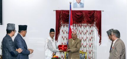 INC submits annual report to President