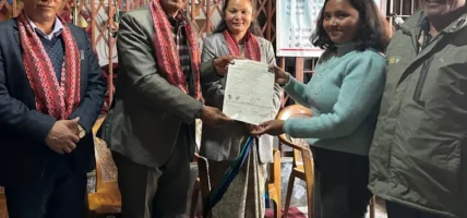 काठमाडौँमा पनि कार्यान्वयनमा आयो नागरिकताको अनलाइन सिफारिस सेवा