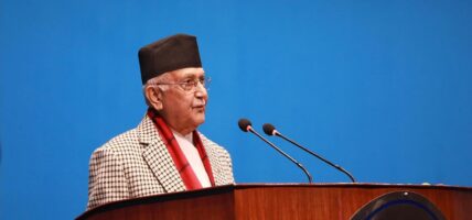 प्रधानमन्त्रीले २८ वैशाखमा संसद्‍मा जवाफ दिने