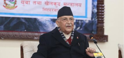 PM Oli pledges to support tourism industry