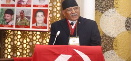 सरकार धेरै नटिक्ने प्रचण्डको दाबी