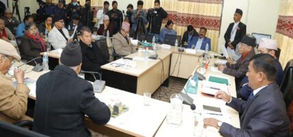 भ्रष्टाचार निवारण ऐन संशोधन विधेयक संसदीय समितिबाट पारित