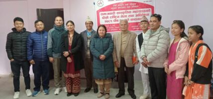 समाजवादी सांस्कृतिक महासंघमा खड्का