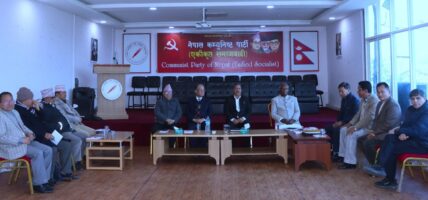 विपक्षी चारदलीय समाजवादी मोर्चाको बैठक शुक्रवार बस्ने