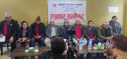 अर्थसमितिका सदस्यद्वारा लुम्बिनीको विकासबारे चासो