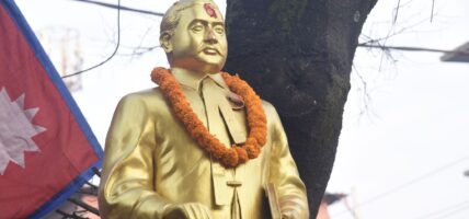 शहीद सप्ताह सुरुः शुक्रराज शास्त्रीप्रति श्रद्धाञ्जली