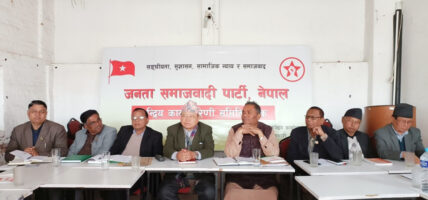 तीन सिटे जसपाको निर्णयले कांग्रेस–एमाले फिटफिट