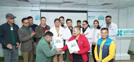 क्यान्सरका बिरामीलाई नि:शुल्क हवाई टिकट उपलब्ध गराउन  दुर्गा प्रसाईँले गरे सम्झौता