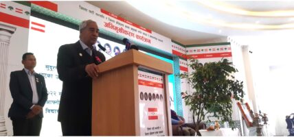 एकताबद्ध भएर पार्टीलाई सुदृढ बनाउनुपर्नेमा सभापति देउवाको जोड