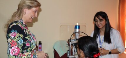 अधिराजकुमारी सोफियाद्वारा कीर्तिपुर आँखा अस्पताल अवलोकन