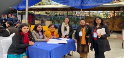 कानुन व्यवसायी परिषद्को पार्षद्का लागि मतदान सुरु