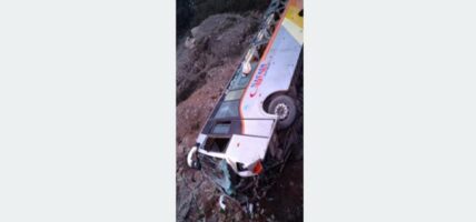 बस दुर्घटनामा २३ जना घाइते