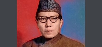 बालकृष्ण सम १२३औँ जन्मजयन्ती मनाइयो