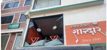 काठमाडौंको कमलपोखरीमा ग्याँस सिलिण्डर विष्फोट हुदाँ १४ जना घाइते