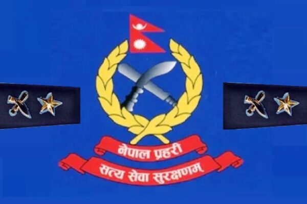इन्स्पेक्टरसहित थुनिएका सरकारी कर्मचारीको दुई घण्टापछि उद्धार इन्स्पेक्टरसहित थुनिएका सरकारी कर्मचारीको दुई घण्टापछि उद्धार