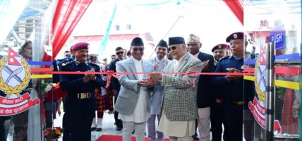 प्रधानमन्त्री केपी शर्मा ओलीबाट नेपाल पुलिस क्लबको नवनिर्मित भवन उद्‍घाटन