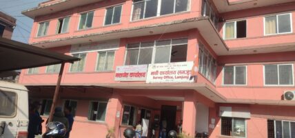 कार्यालय प्रमुख नहुँदा न काम भयो न कर्मचारीले तलब पाए