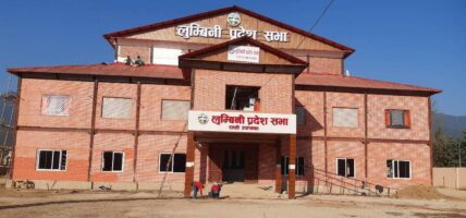 लुम्बिनी प्रदेशलाई सडक आश्रित मानव मुक्त गरिने