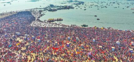 महाकुम्भ मेलामा ७७ देशका ११८ सदस्यीय प्रतिनिधि भ्रमण गर्दै