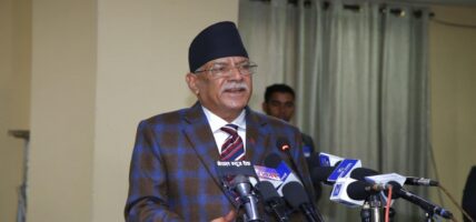 प्रचण्डको आरोप :प्रधानमन्त्री ओली संविधान खारेज गर्न चाहन्छन्