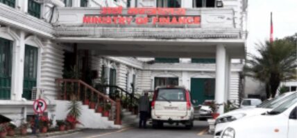 सात महिनामा सरकारको आम्दानी ४४ र खर्च ४० प्रतिशत, विकास खर्च १९ प्रतिशतमा खुम्चियो