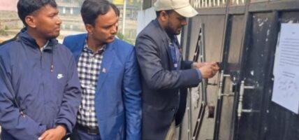 मधेस कृषि विश्वविद्यालयमा कर्मचारीहरूले लगाए ताला