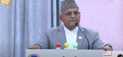 अस्थायी कर्मचारी भर्ना गर्नेसम्बन्धी अध्यादेश गण्डकी प्रदेशसभाबाट स्वीकृत