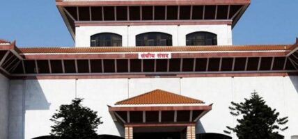 निजामती विधेयक निष्कर्षमा पुर्‍याउन बडूको संयोजकत्वमा उपसमिति गठन