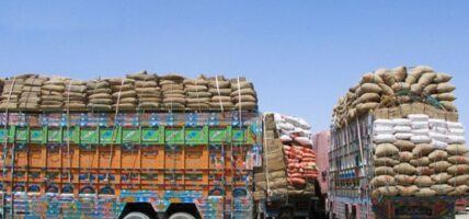 एघार खर्ब १५ अर्बको वैदेशिक व्यापारमा आठ खर्ब ६१ अर्ब घाटा