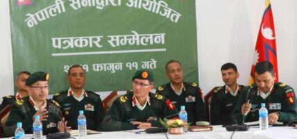 ७ महिनामा सेनाद्वारा ५६ वटा बम डिस्पोज