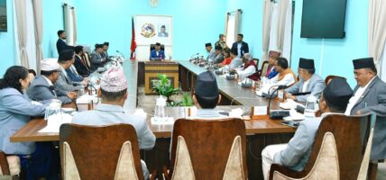 मन्त्रिपरिषद्को बैठक बस्दै