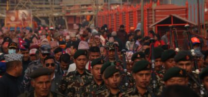 महाशिवरात्रिका अवसरमा पशुपति क्षेत्रमा शोभायात्रा
