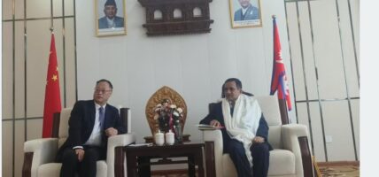 व्यापार सहजीकरण गर्ने विषयमा सिजाङ स्वायत्त प्रदेशका वाणिज्य विभाग र नेपाली महावाणिज्यदूतावासबीच छलफल
